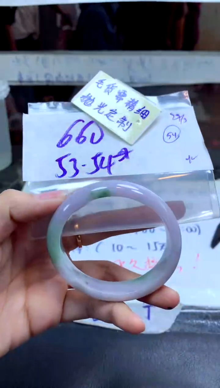 定制翡翠未镶嵌手镯毛货需精细抛光+多人