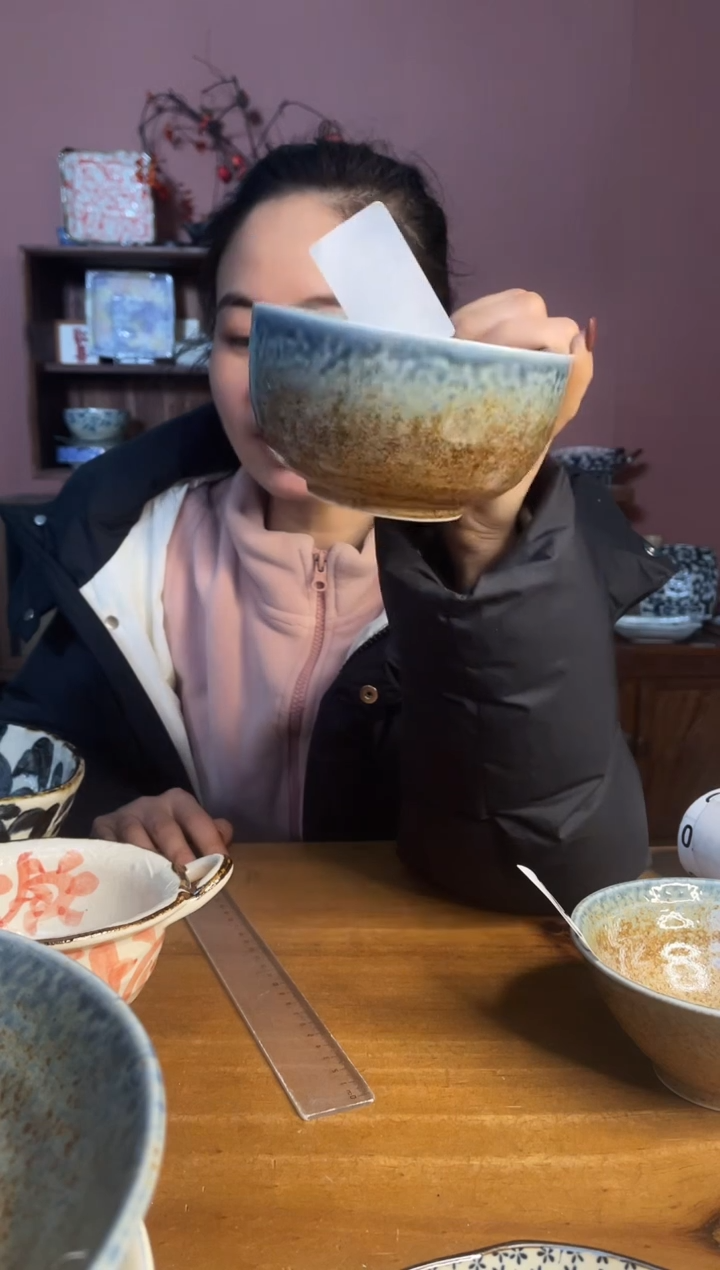 【闪购商品】瓷片0244号     13*7    