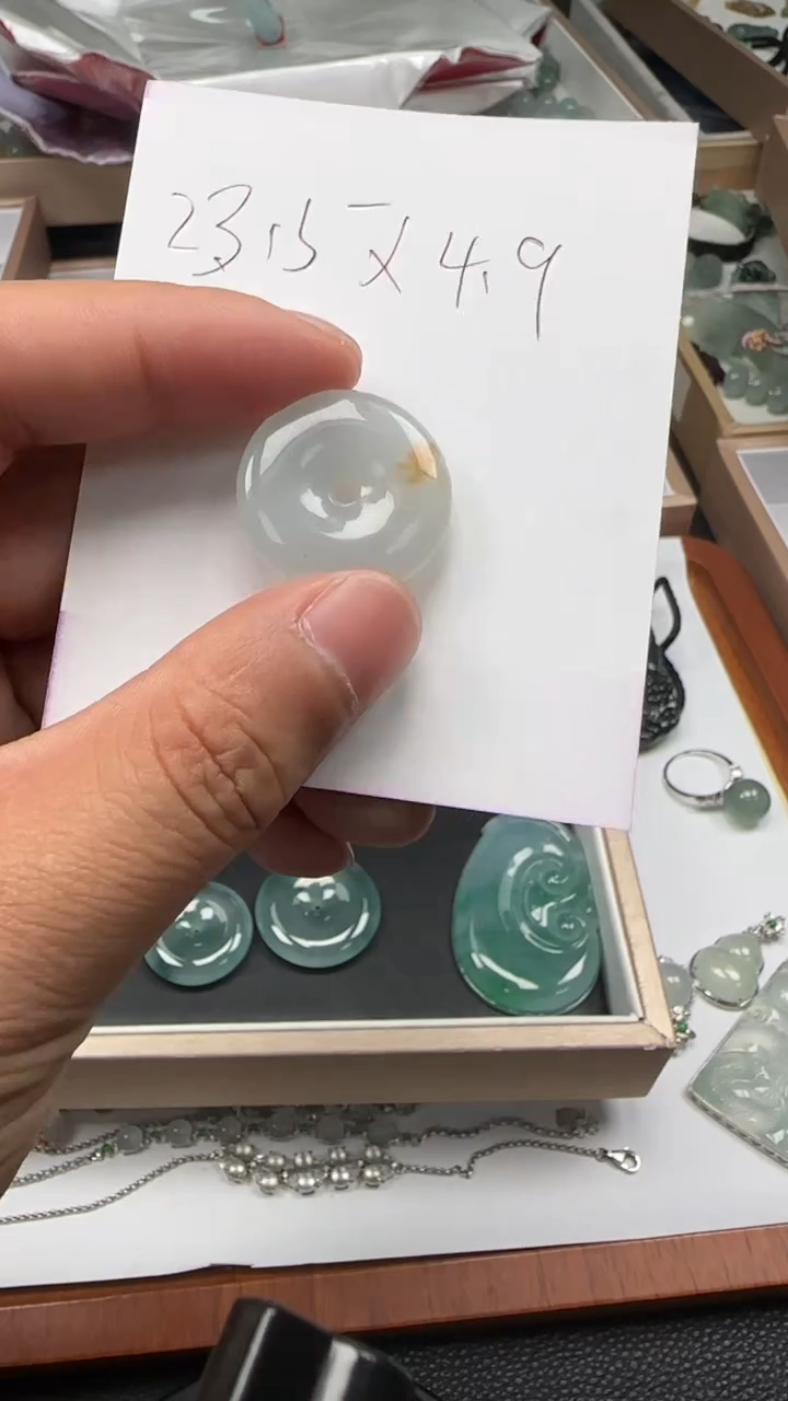 【闪购商品】翡翠颈饰未镶嵌吊坠