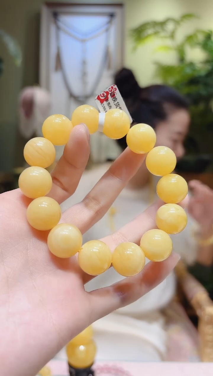 【闪购商品】蜜蜡裸石未镶嵌蜜蜡手串5/15-16