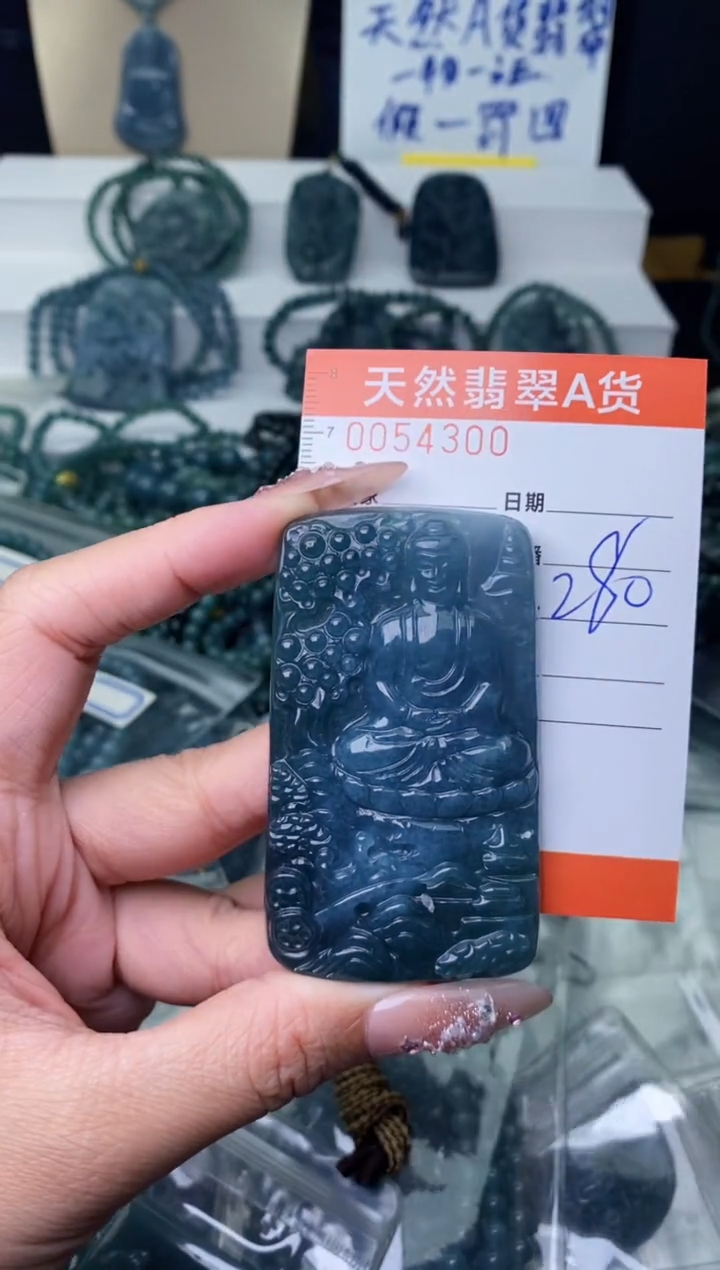 【闪购商品】翡翠颈饰未镶嵌············
