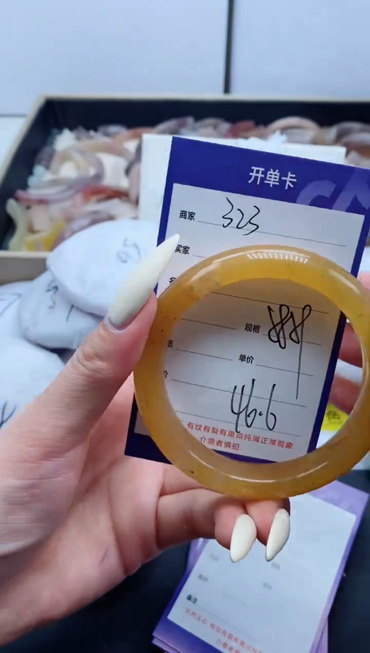 【闪购商品】石英质玉手镯未镶嵌323