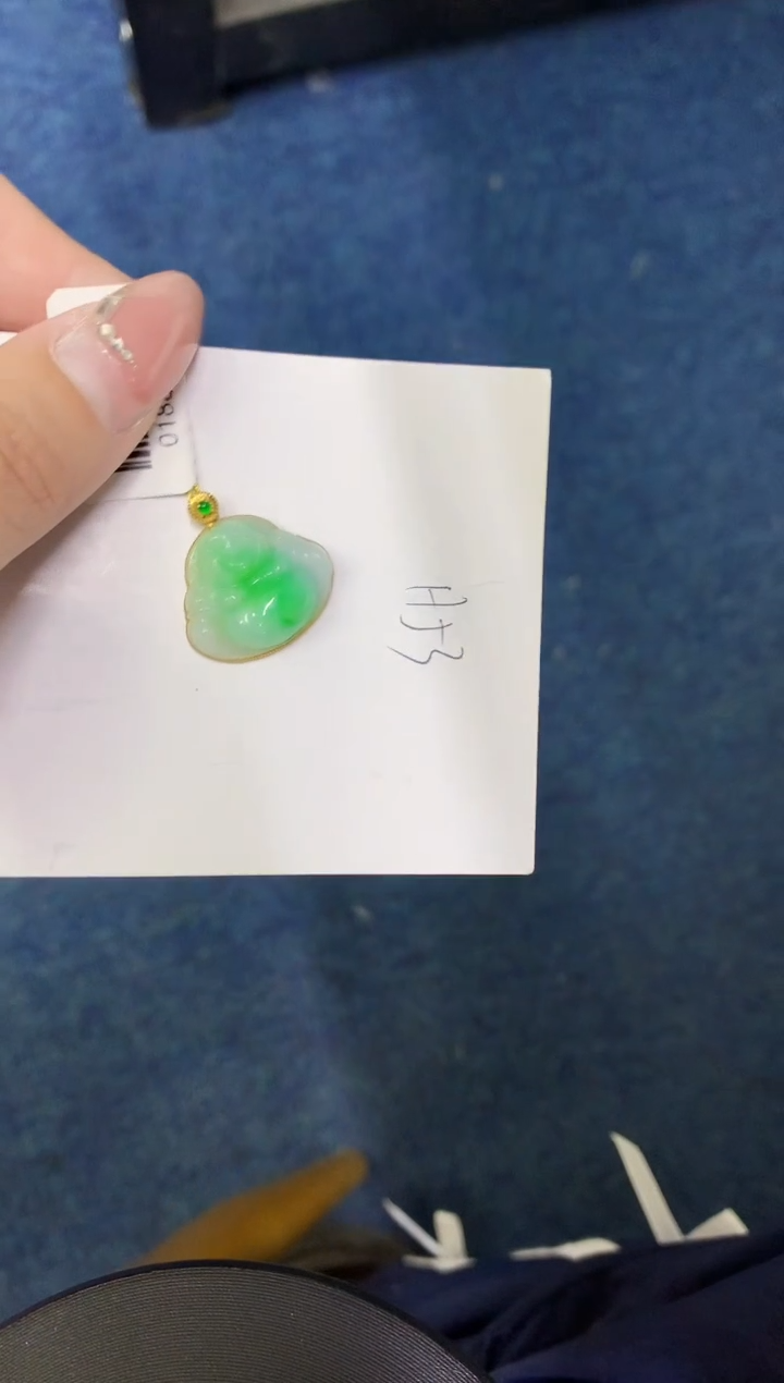 【闪购商品】翡翠颈饰18K金镶嵌0000000000