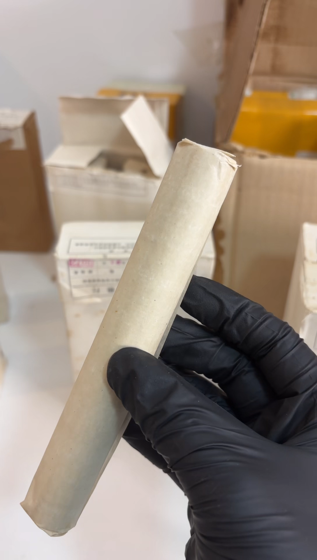 整卷 法定货币原光原卷原厂封装 762