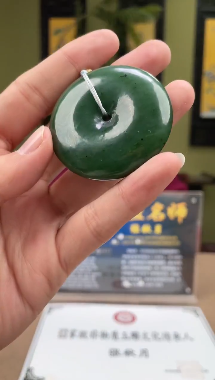 定制和田玉多样性发货拍一发一