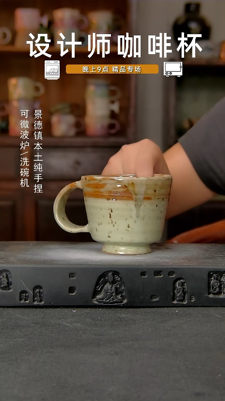 933设计师孤品手作，一物一拍 