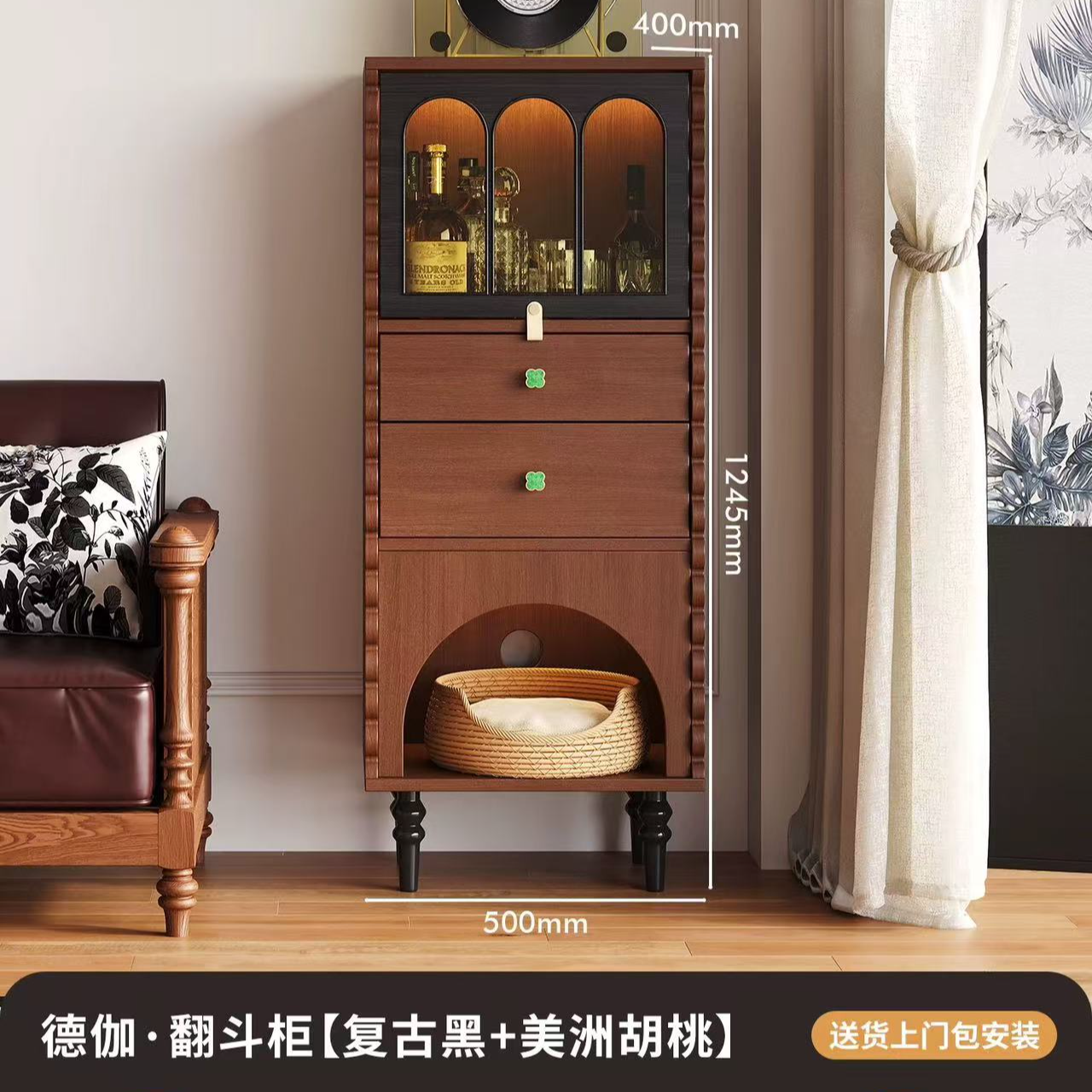 法式中古风电视边柜沙发床边立柜储储物柜家用客厅复古展示翻斗柜