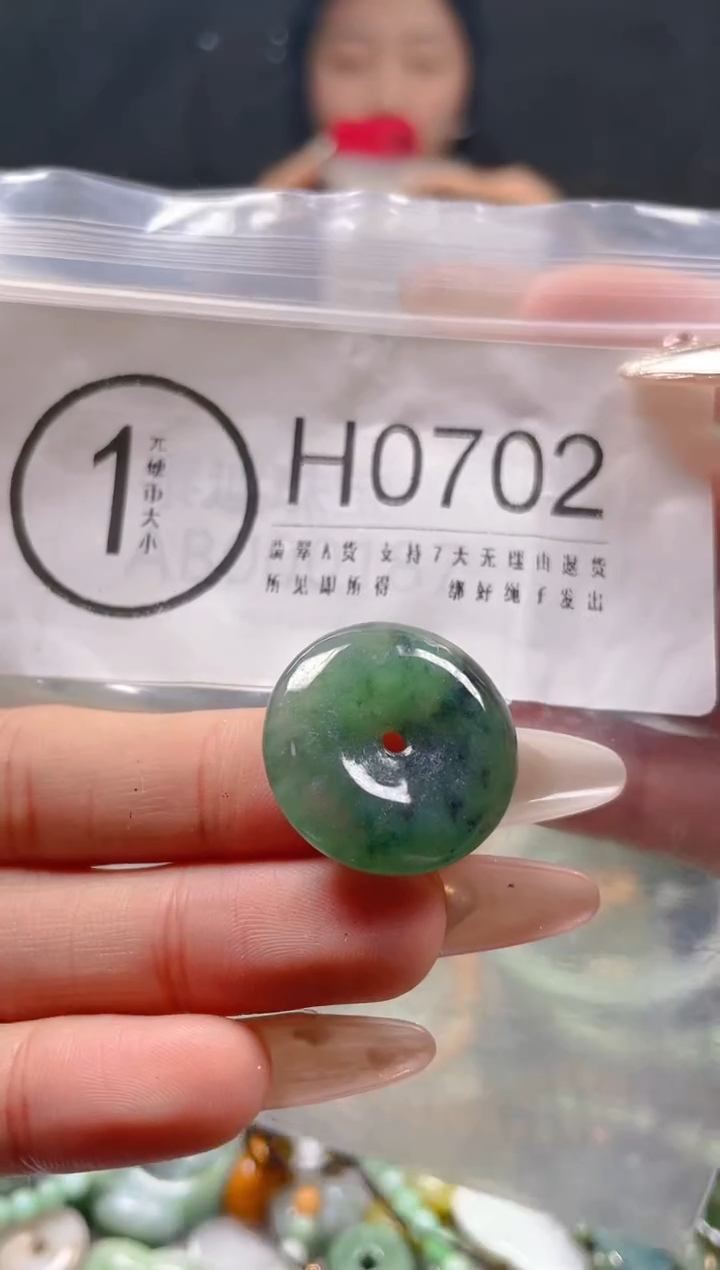 【闪购商品】翡翠颈饰未镶嵌/H/翡翠A货一图一物