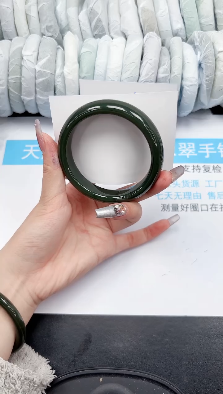 【闪购商品】和田玉手镯未镶嵌450-51