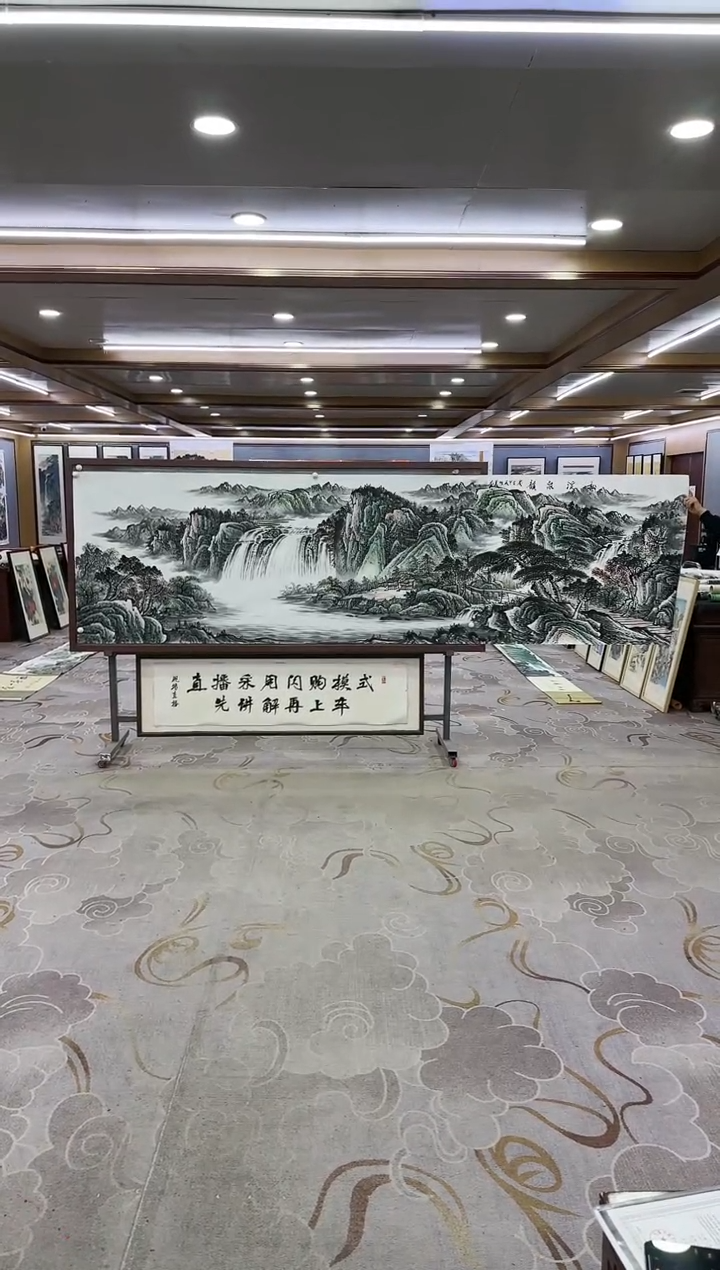 绘画Y-邵明义-小丈二-山水画