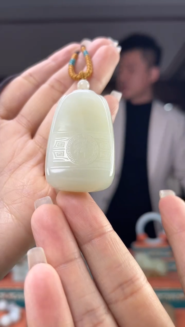 颈饰未镶嵌和田玉佩佩