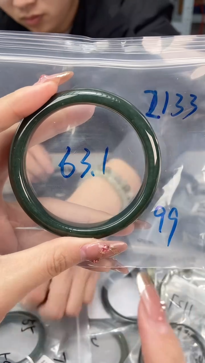 【闪购商品】和田玉手镯未镶嵌和田玉手镯2133