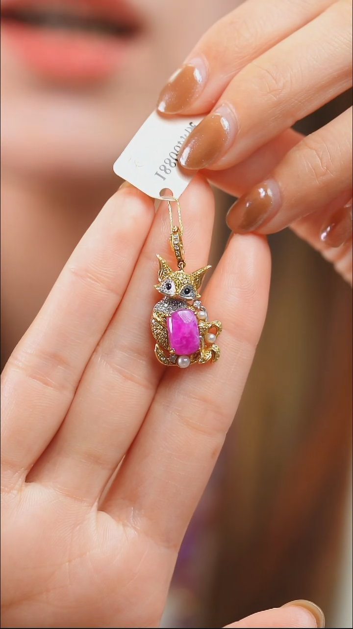 苏纪石（舒俱来）18K金镶嵌吊坠(不含链)42