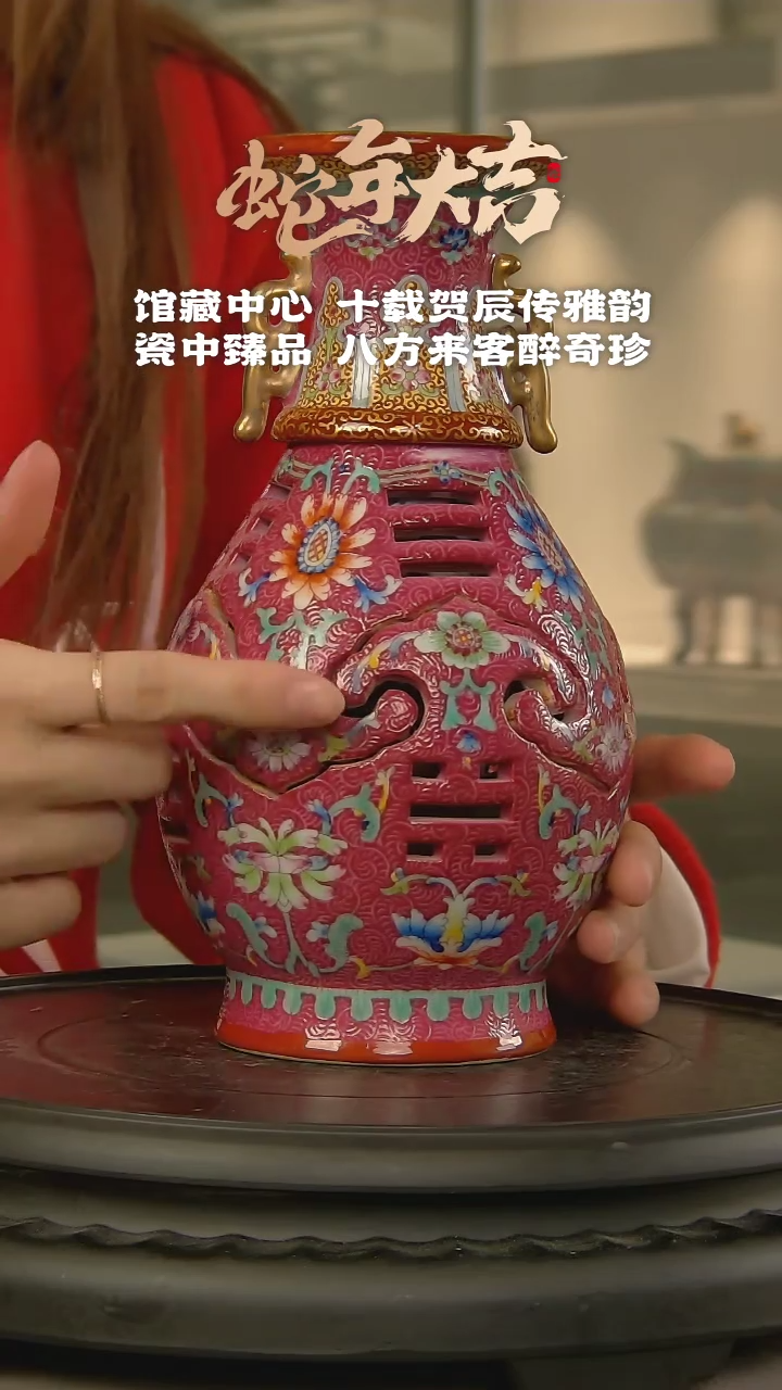 【闪购商品】1111中国景德镇陶瓷精选.