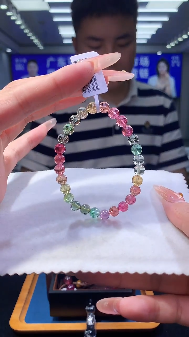 手链未镶嵌碧玺界面人鱼碧玺单圈  6x（多样性发一）