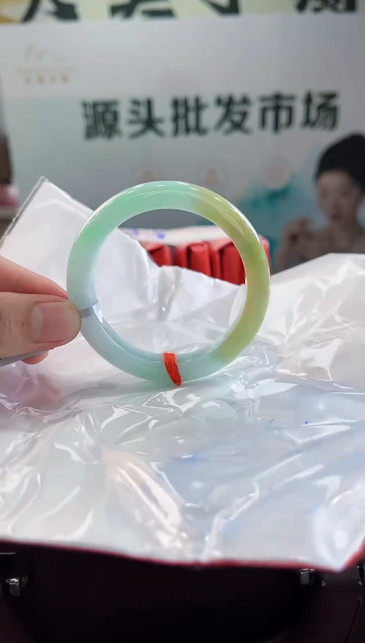 【闪购商品】翡翠手镯未镶嵌手镯