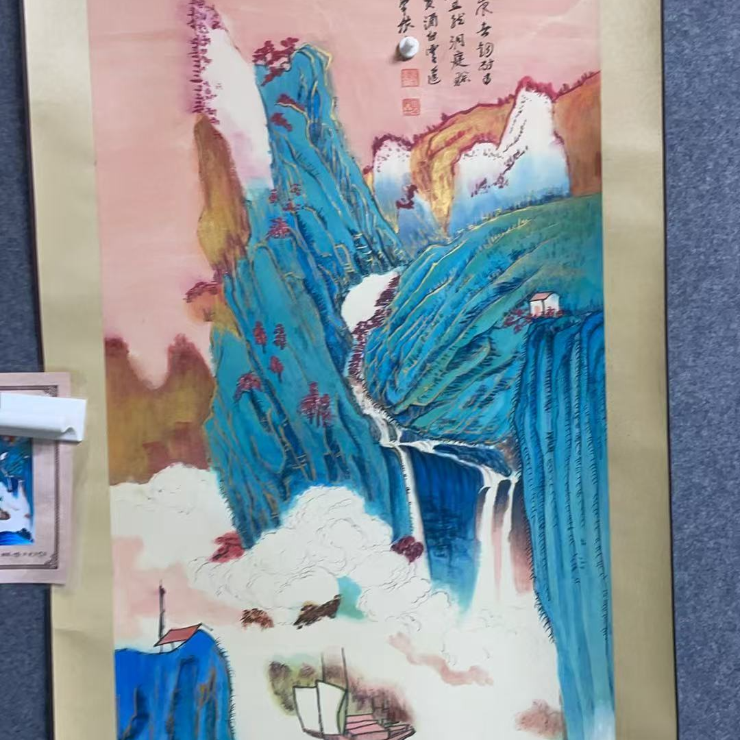 古韵书画甄选藏画
