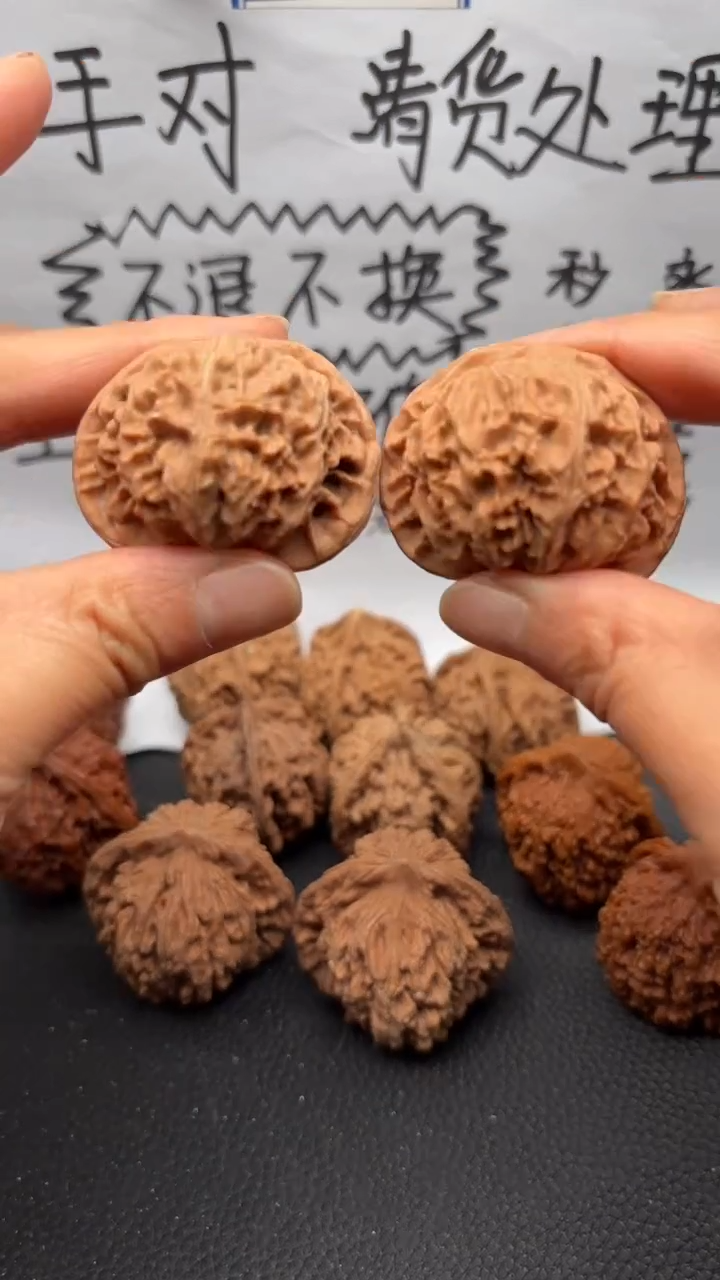 把件文玩核桃51宫灯