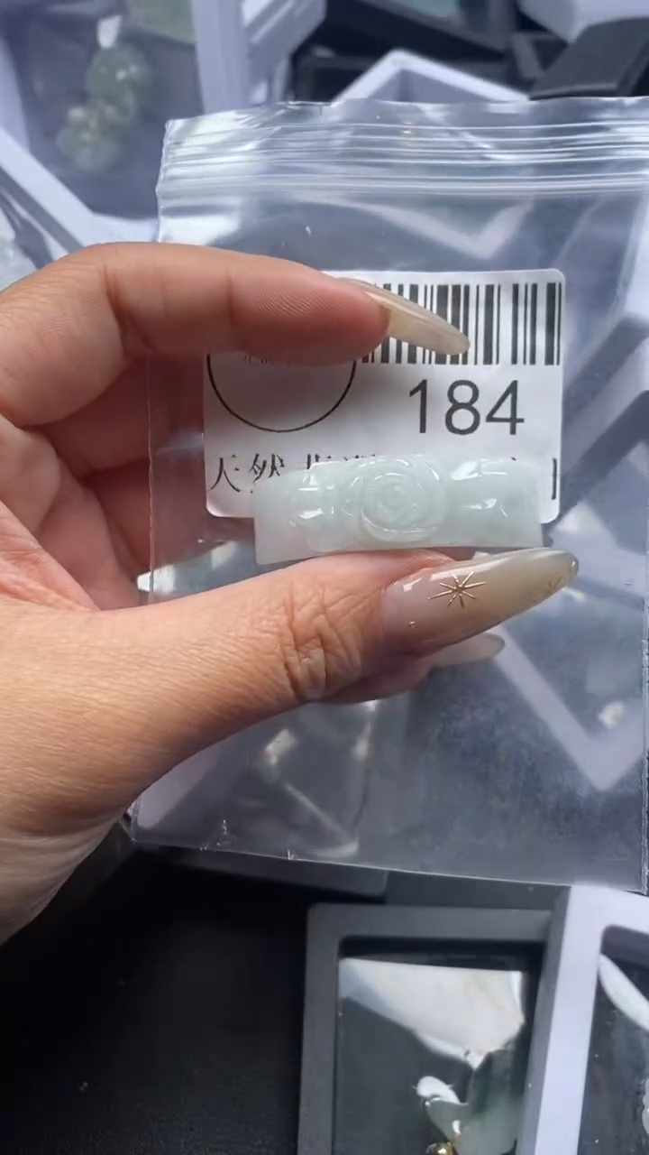 颈饰未镶嵌翡翠184