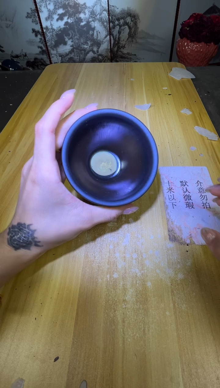 茶盏茶盏微瑕茶盏主人杯478