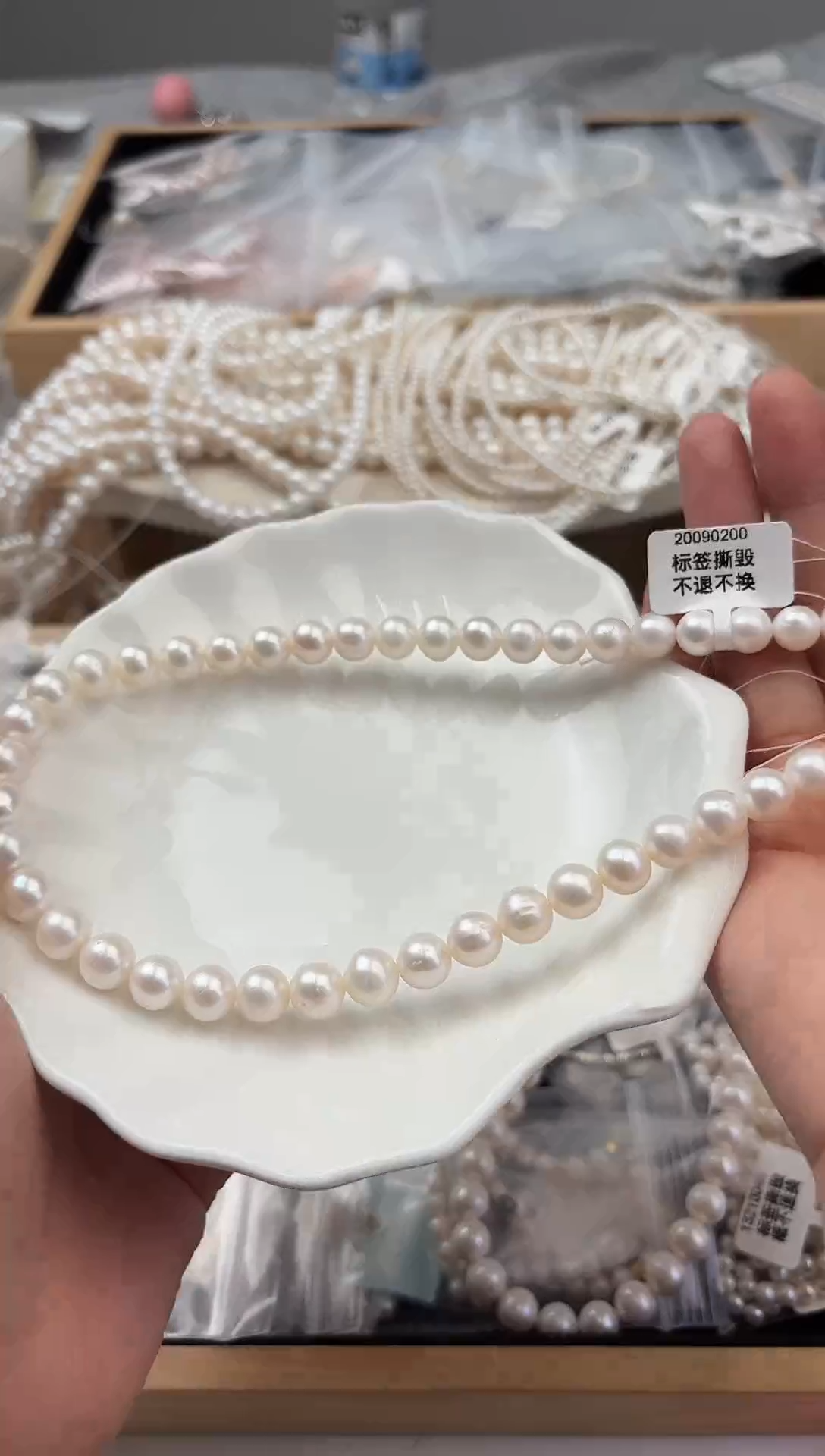 未镶嵌淡水珍珠天然珍珠111