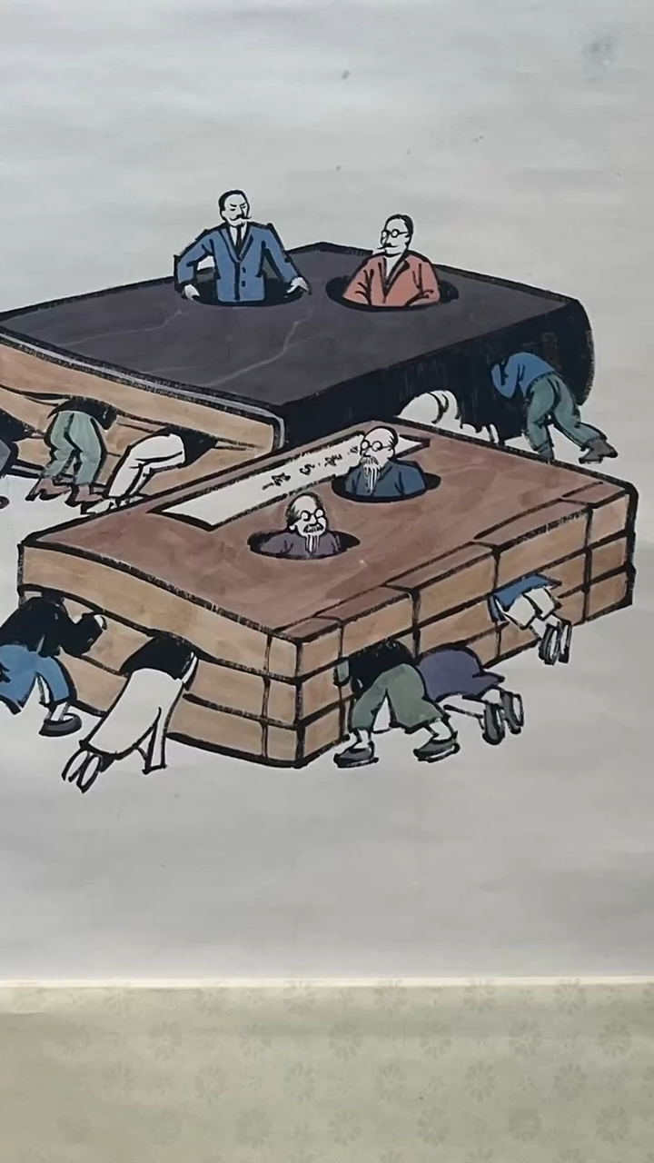 书法书画11111111