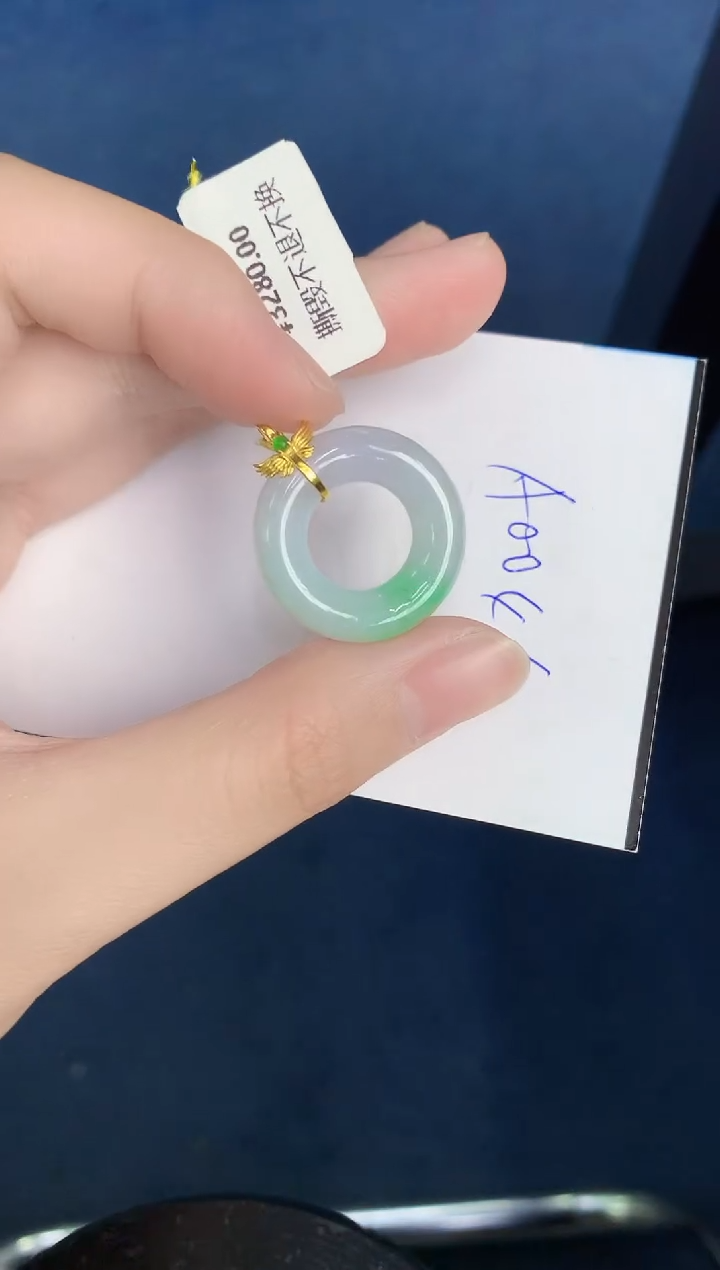 【闪购商品】翡翠颈饰18K金镶嵌000000000