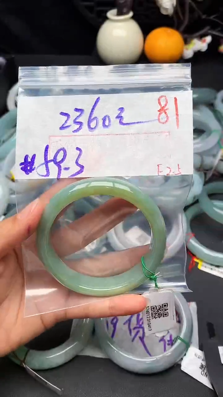 【闪购商品】定制翡翠未镶嵌毛货需精细抛光+多样性发货拍一发一