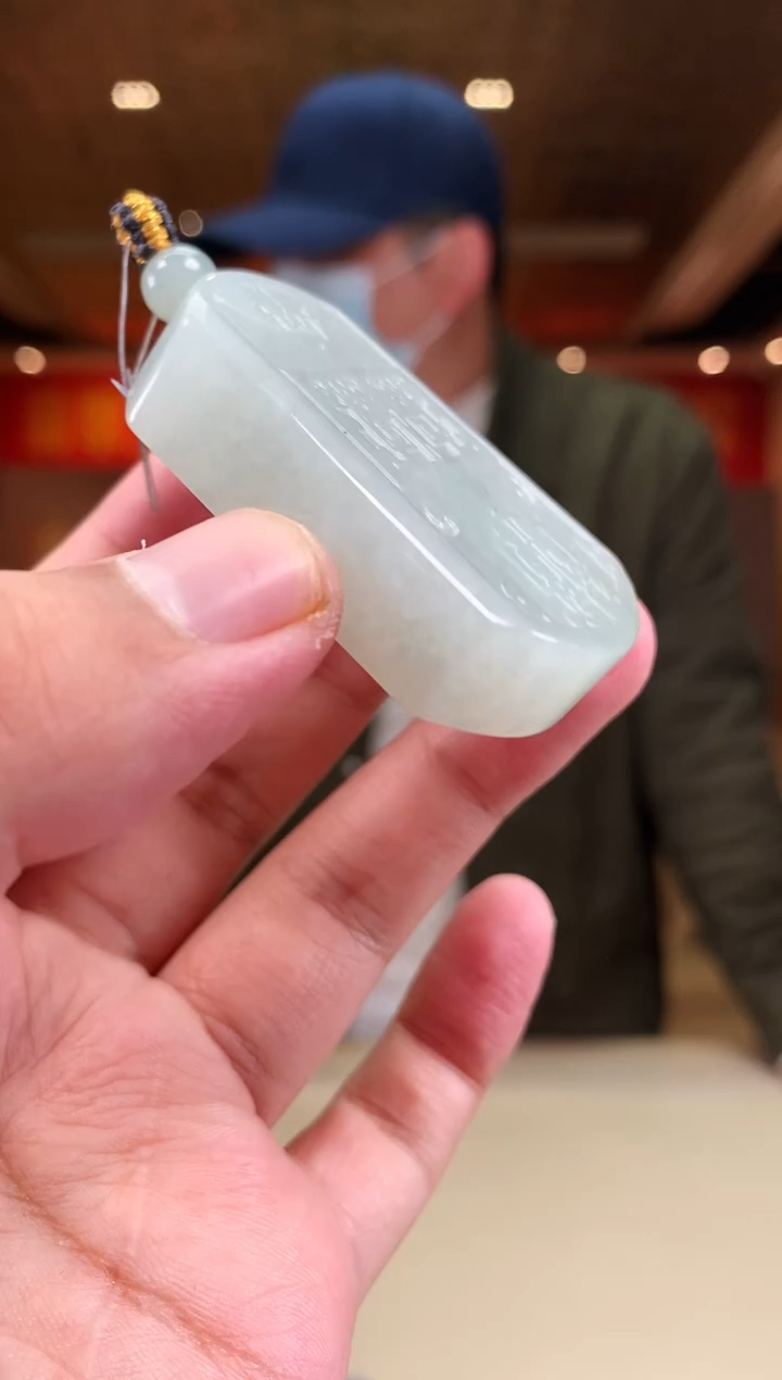 【闪购商品】定制翡翠未镶嵌             *96