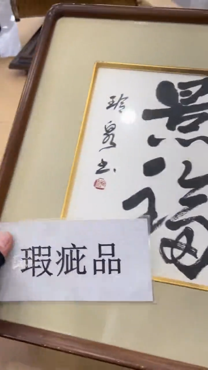 【闪购商品】紫砂公道杯紫砂茶具紫砂茶具