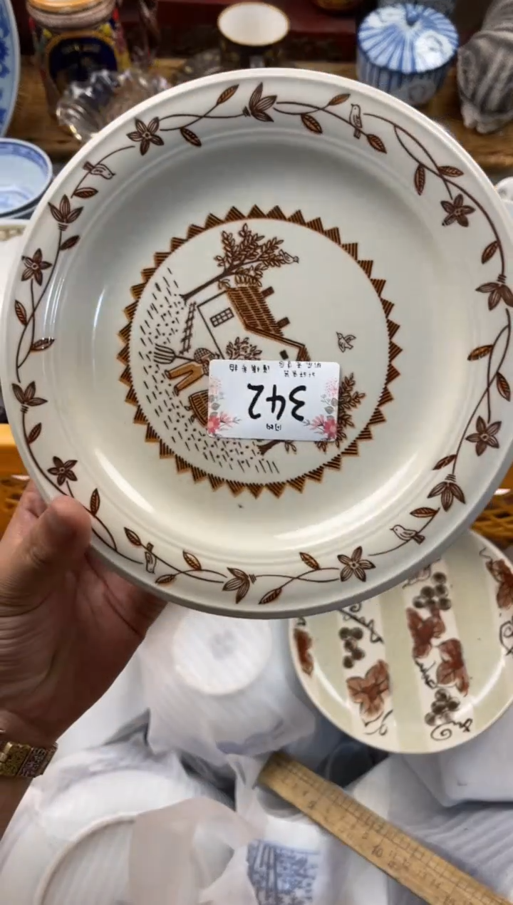 白*心 店铺名称 轩轩瓷器 闪购类型 定向 白开心