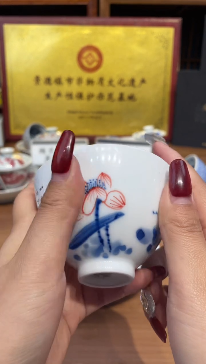 瓷片景德镇陶瓷茶具