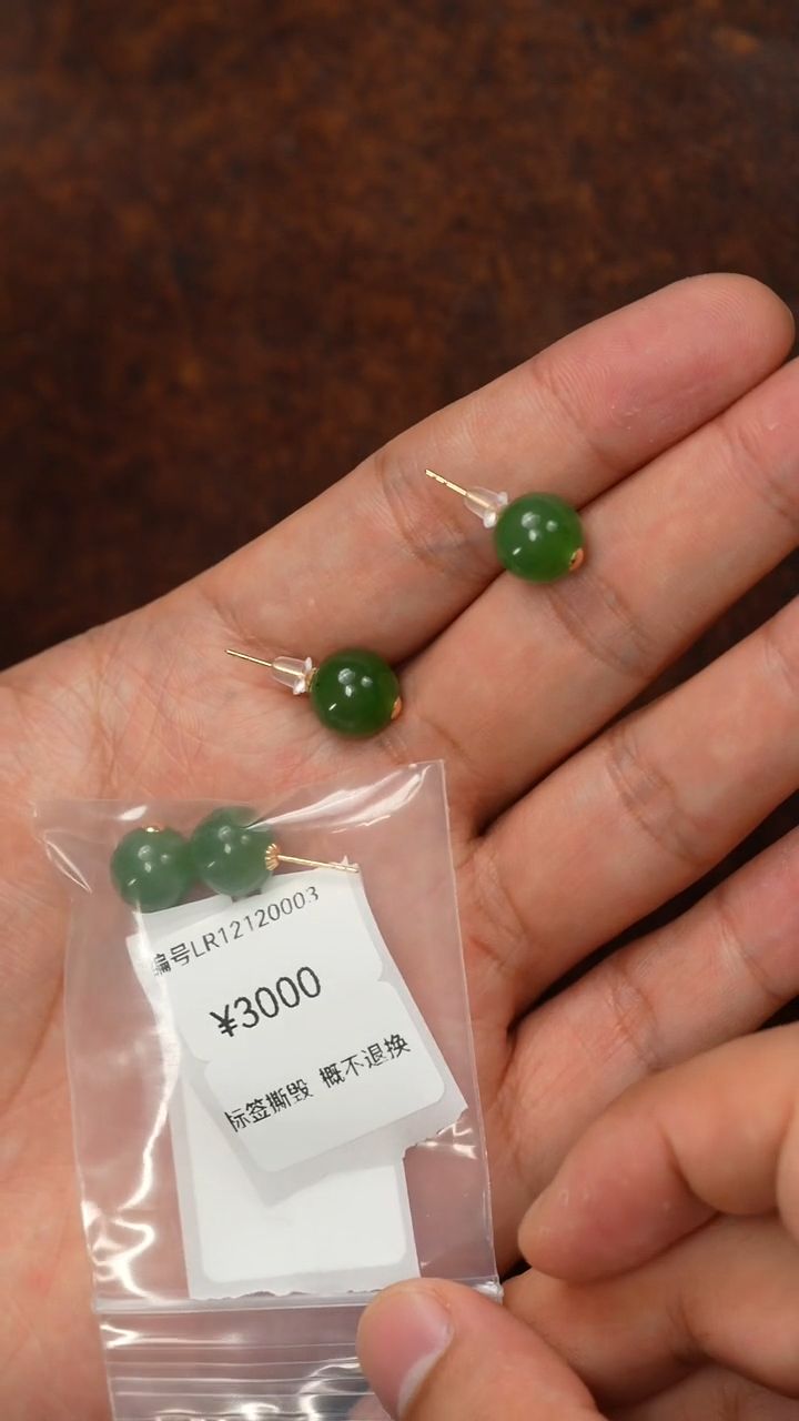 颈饰未镶嵌和田玉LR多样性发货 发其中一件