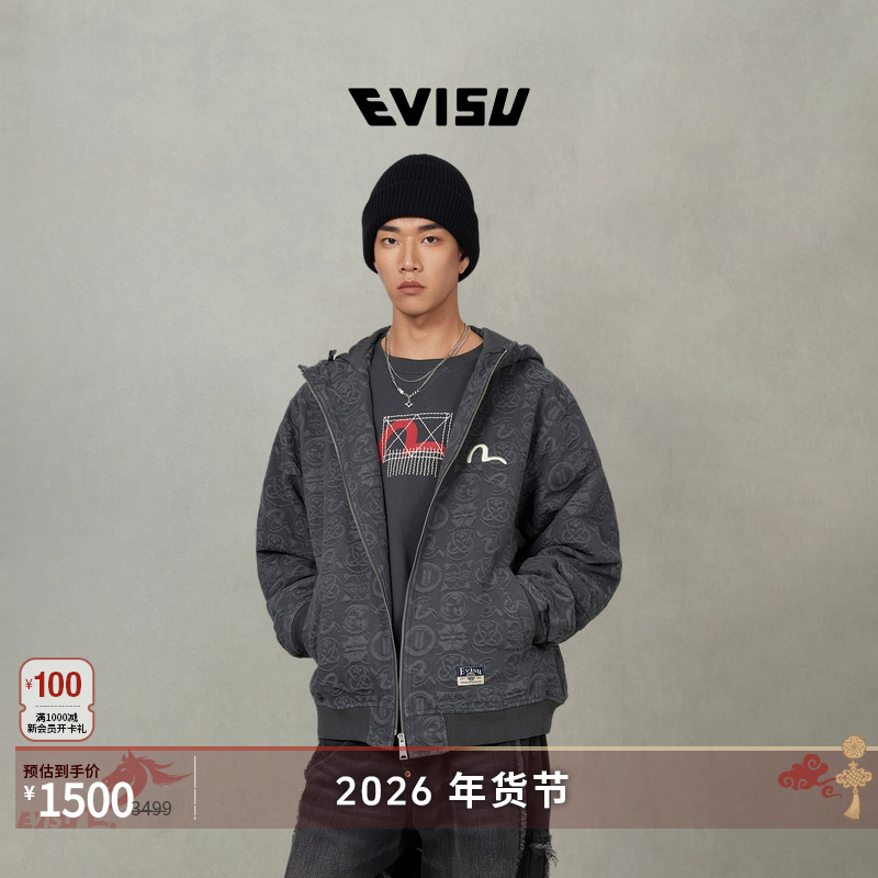 EVISU福神 2025秋男士海鸥图案夹克外套2EAHTM5JK1032RXCN