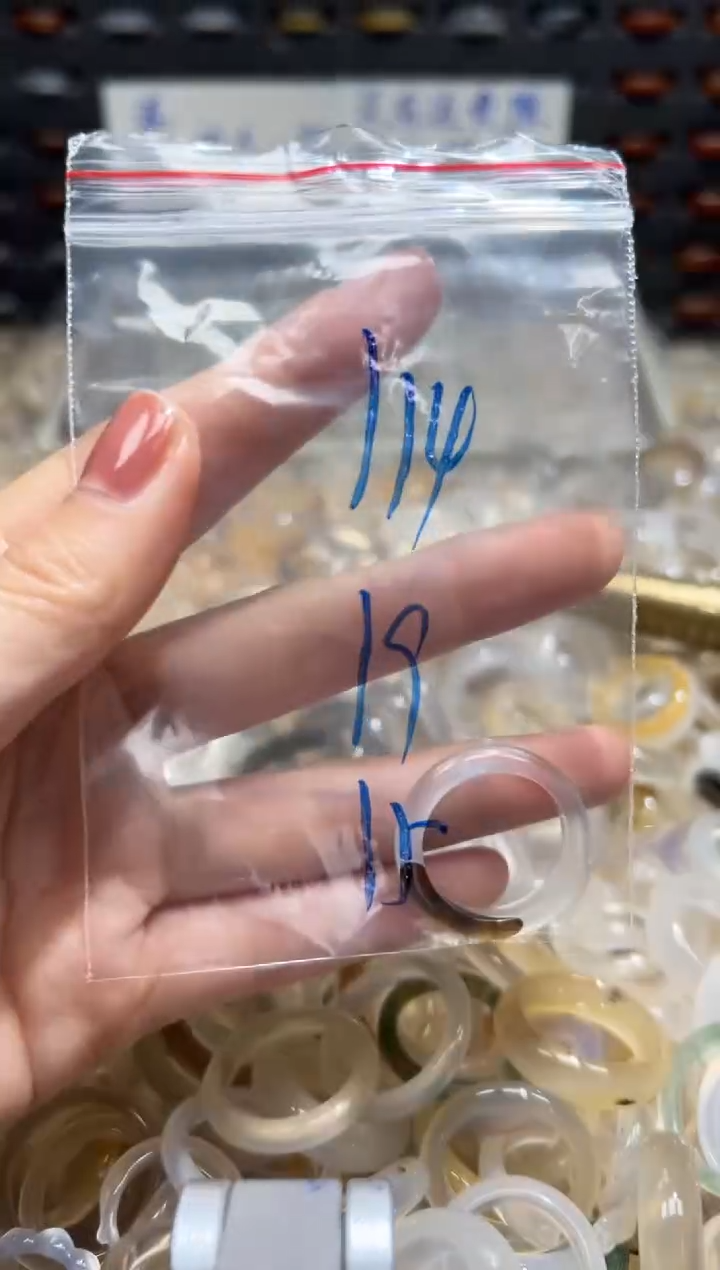 未镶嵌戒指玛瑙/玉髓114