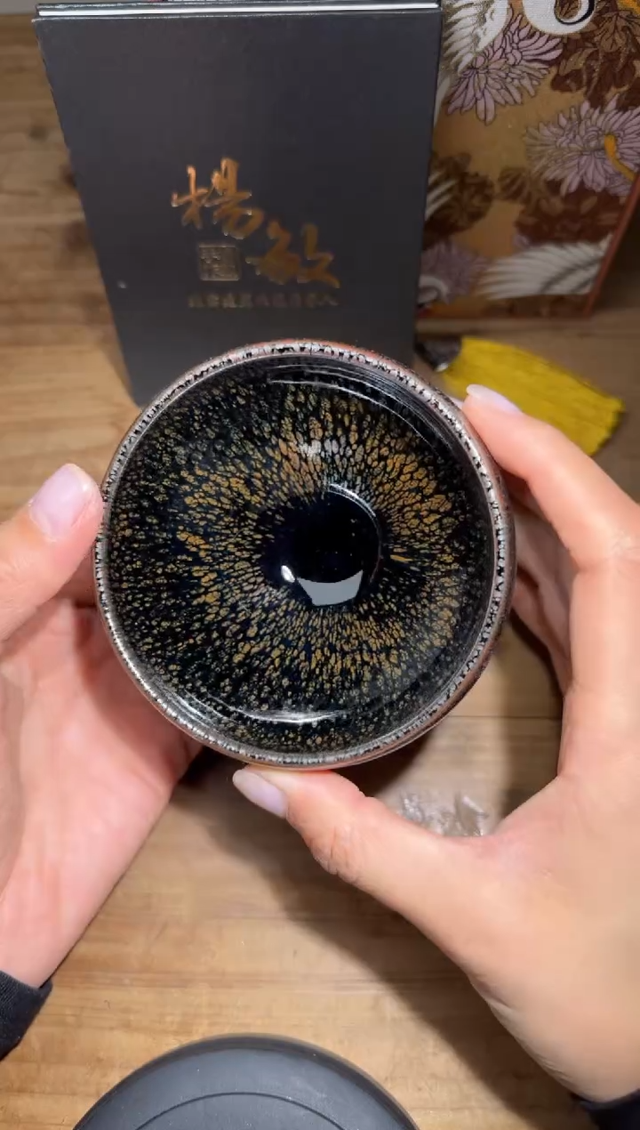 【闪购商品】茶盏杨敏建盏精品分享269
