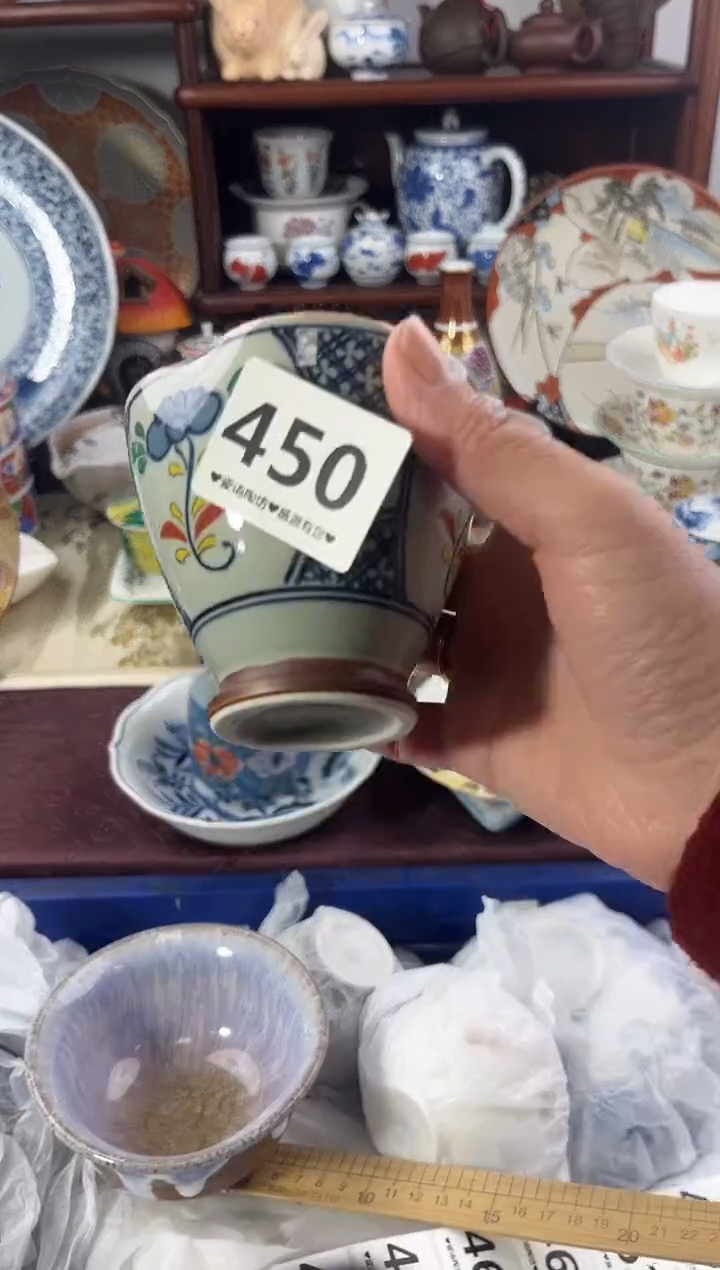 【闪购商品】瓷片450。。。。。。。。。。
