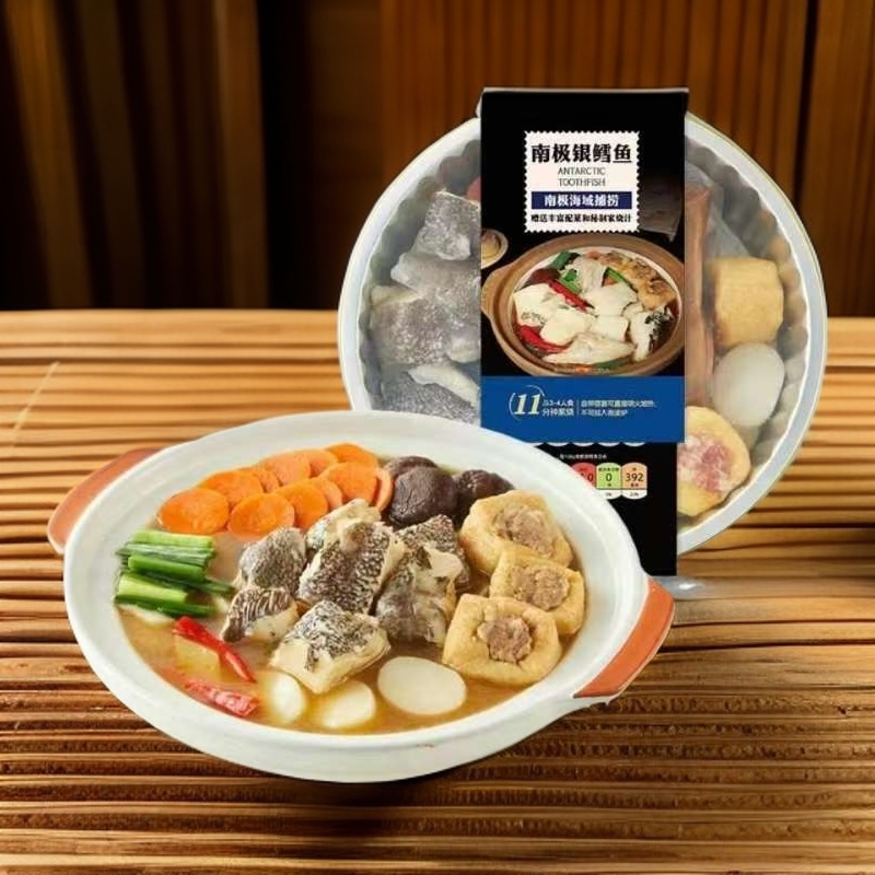 1kg*1盒-顺/京冷链-碗如亲妈南极银鳕鱼【保质期到2026年1月1日】