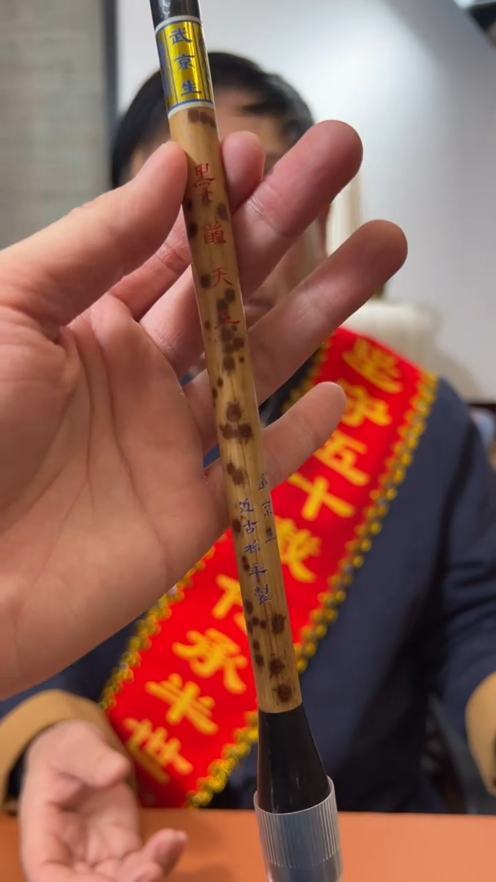 书法17号 墨韵天工 出锋6.6口径1.5/支