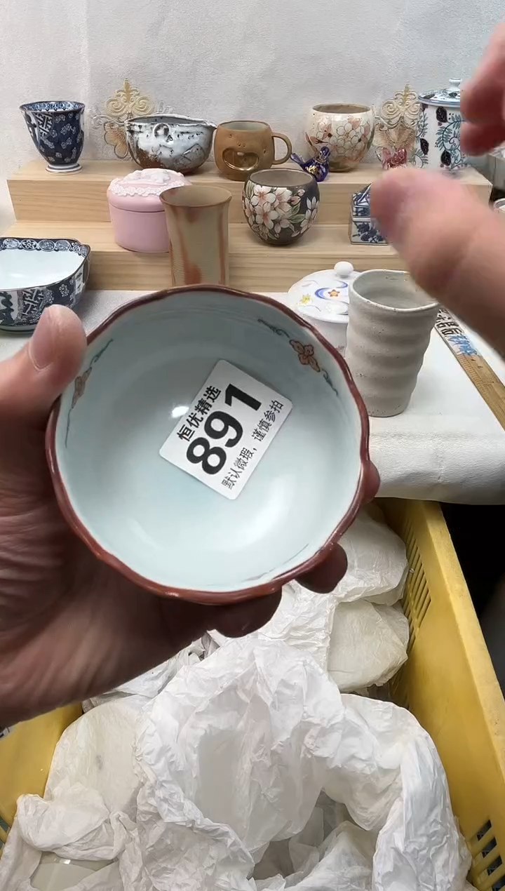 鑫**候陶瓷陶瓷陶瓷陶瓷陶瓷陶瓷陶瓷