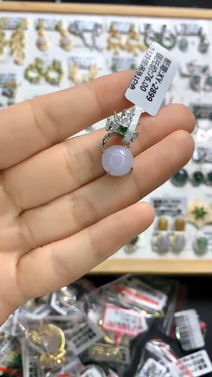 翡翠银S925镶嵌颈饰翡翠 银S925镶嵌 颈饰