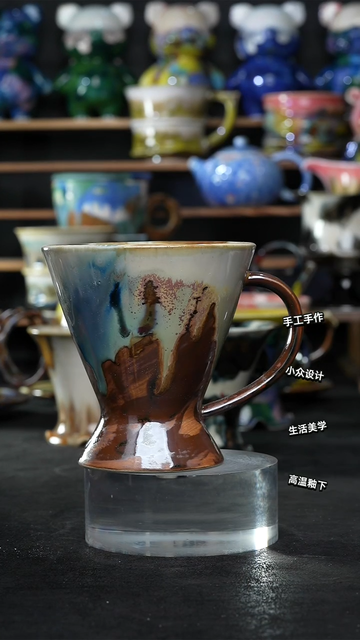 设计师款景德镇森涩手创陶瓷（食品级）204