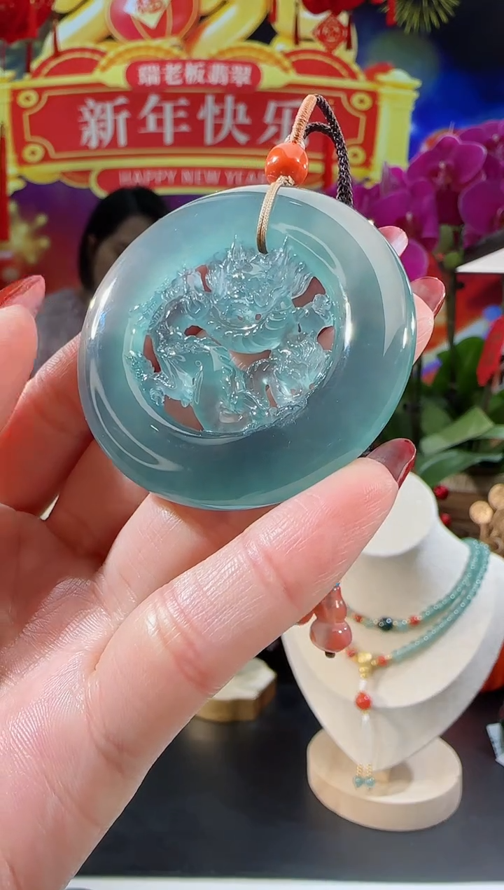 【闪购商品】翡翠吊坠(不含链)未镶嵌龙牌