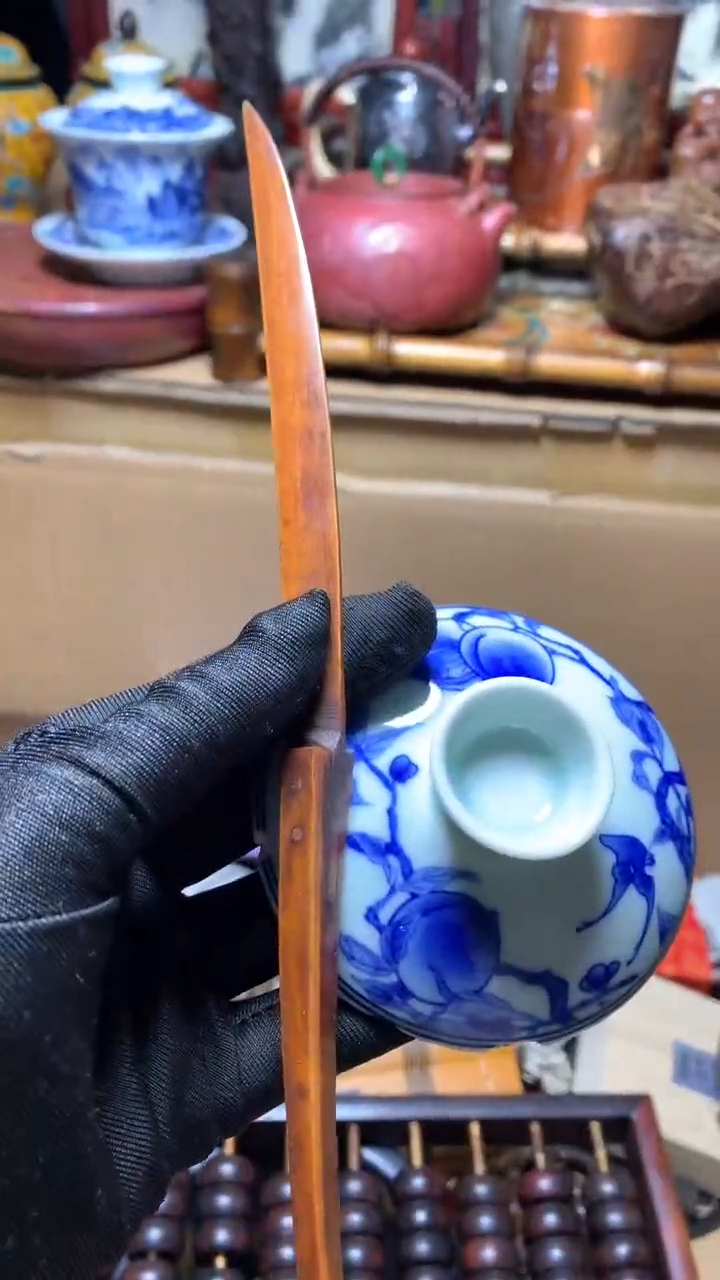 【闪购商品】瓷器默认微瑕瓷器