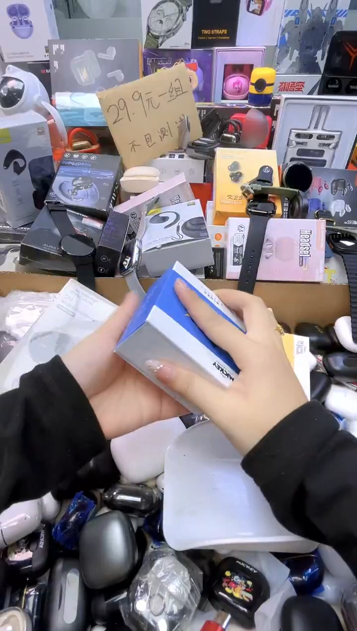 编码801【盒装耳机】/有好有坏/未测试【颜色不挑】