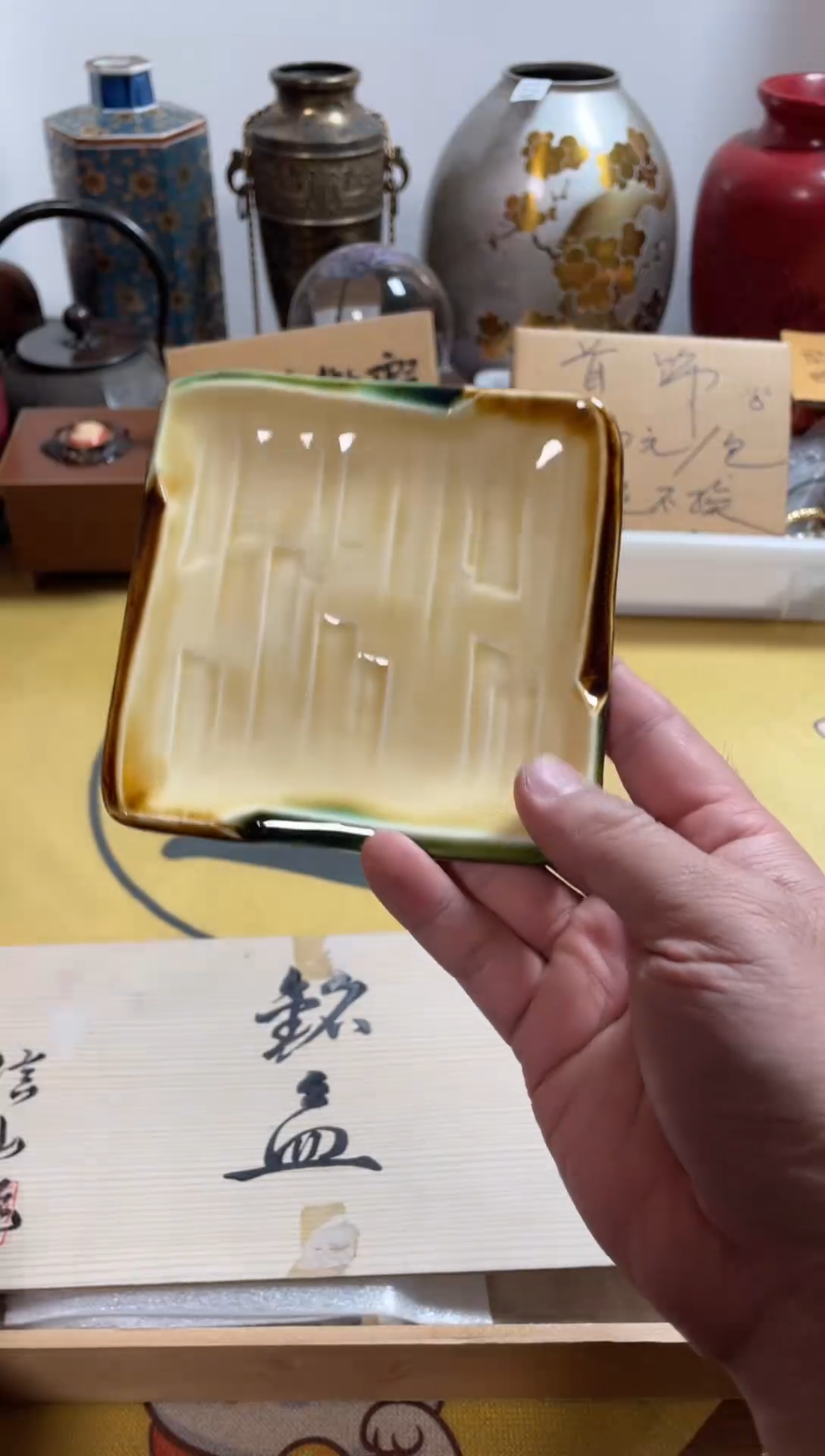 【闪购商品】532中古商品默认微霞5只