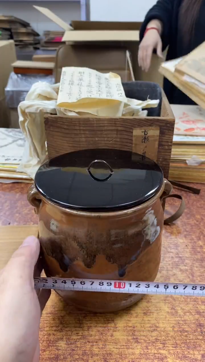 瓷片671小林轩欢迎您