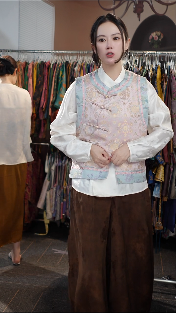 高定粉宝箱马甲       