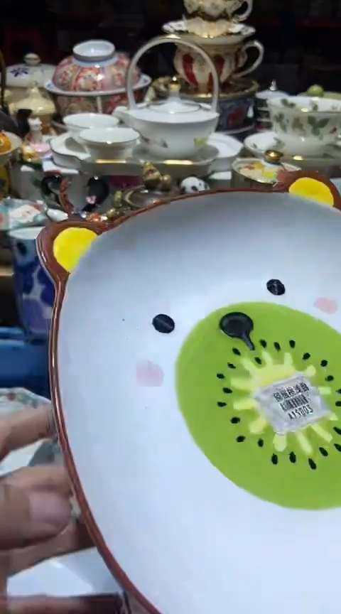 瓷片111111111111@@1