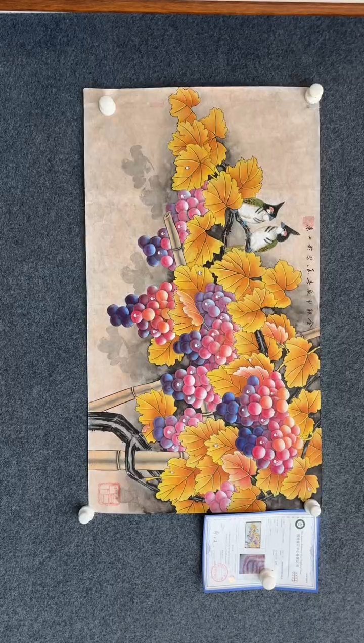 【闪购商品】国画1.16-展馆-黄春香-三尺-29